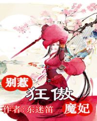 �绪��˫:���ǿ��ħ��