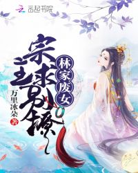 �ּҷ�Ů:����,����÷���