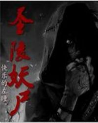 ʥ����ʬ