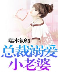ܲ簮Сŷ