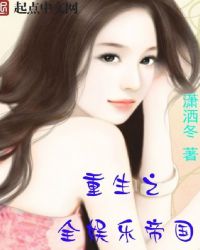 ����֮ȫ���ֵ۹�