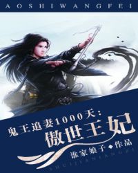 ����׷��1000��:��������