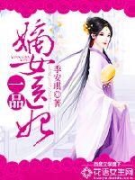 һƷ��Ůҽ��