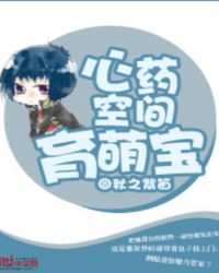 ��ҩ�ռ����ȱ�