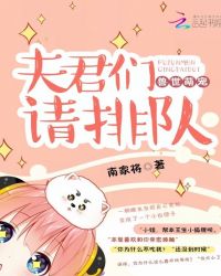 �����ȳ�:ԭʼ�Ϲ�,���񻰣�