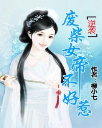 ��Ϯ:�ϲ�Ů�۲�����