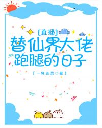 ���ɽ�������ȵ�����