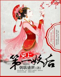 ʷ�ϵ�һ����