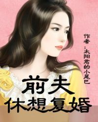 �ܲ�ǰ��,���븴�飡