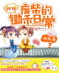 ����:�ϲ�ĳ����ճ�����