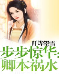 :䱾ˮ